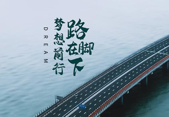 H-Tech United Group-Ltd