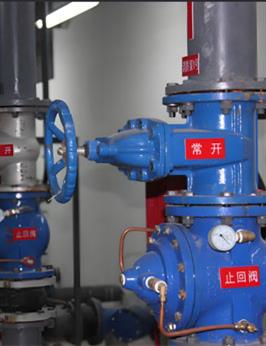 Gate valve