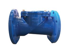Rubber plate check valve -H44X