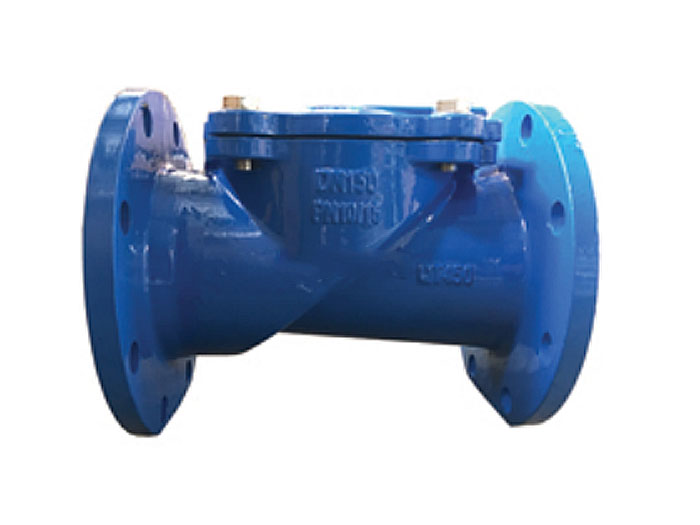 Rubber plate check valve -H44X