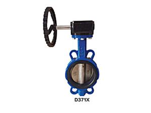 Turbo Wafer Butterfly Valve