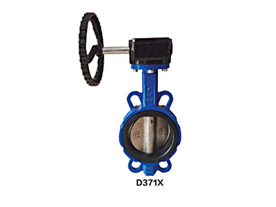 Turbo Wafer Butterfly Valve