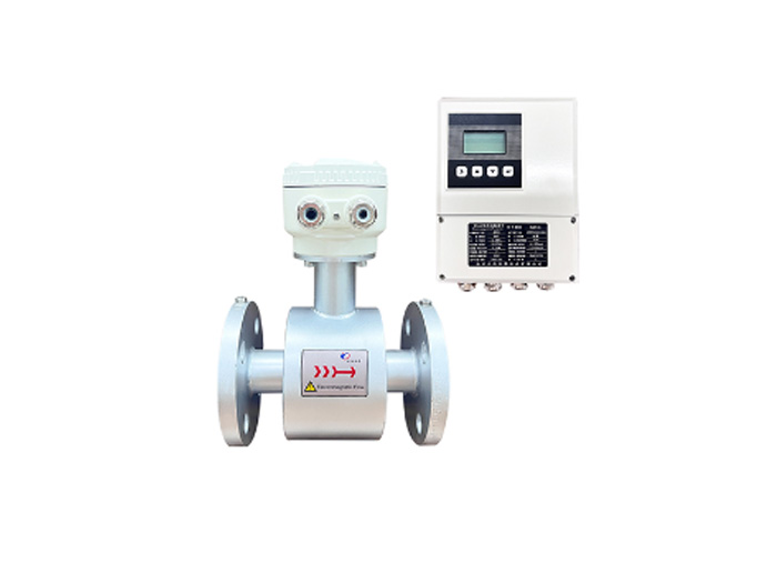 Separate electromagnetic flow meter