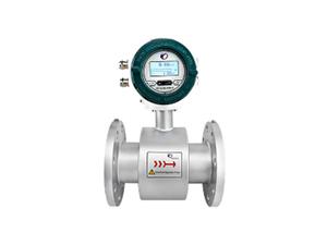 Integrated electromagnetic flow meter