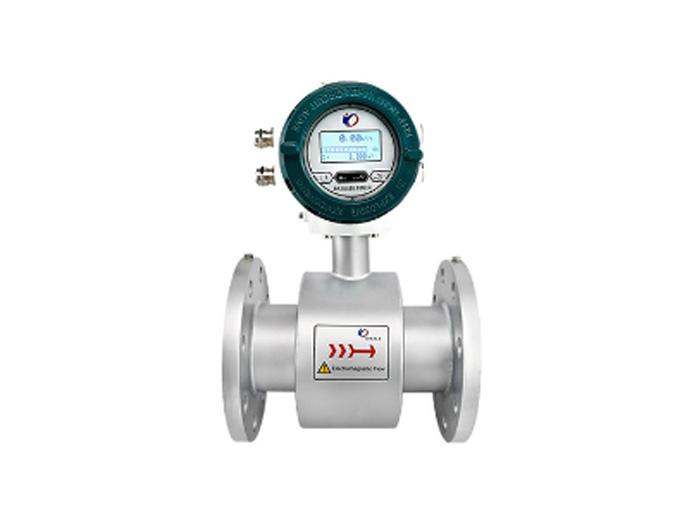Integrated electromagnetic flow meter