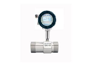 Threaded turbine flow meter