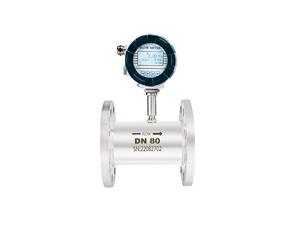 Flanged turbine flow meter