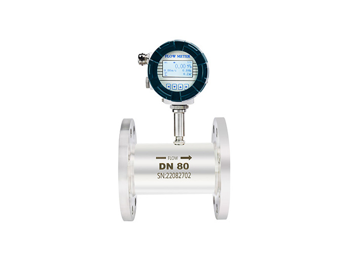 Flanged turbine flow meter