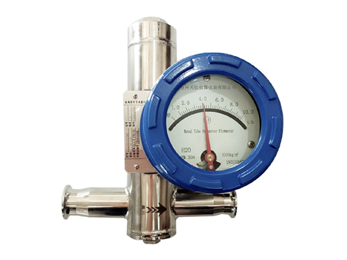 Explosion proof horizontal T-shaped sanitary on-site metal tube float flowmeter