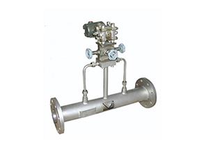 Wedge Flow meter