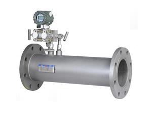 V-Cone flowmeter